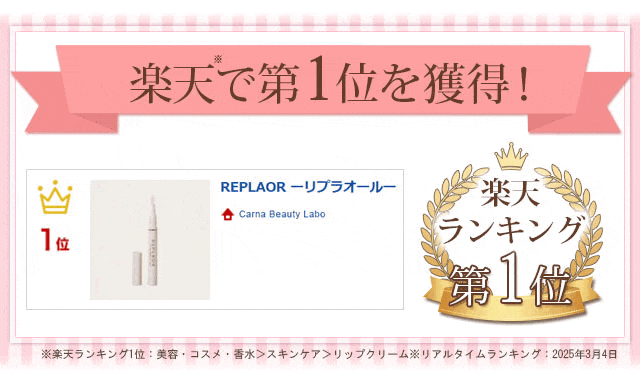 12万突破